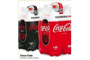 coca cola multipack