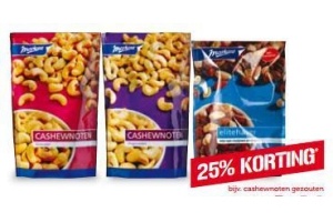 markant noten 150gr 200gr