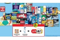 gilette fusion manual en head en shoulders