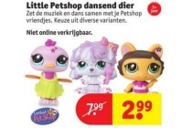 little petshop dansend dier