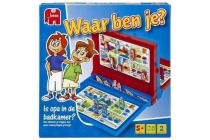 jumbo waar ben je