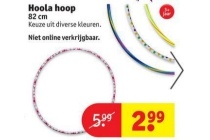 hoola hoop