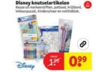 disney knutselartikelen