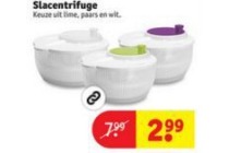 slacentrifuge