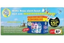 reuzenvoordeeldoos
