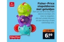 fisher price stapeldieren met geluidjes