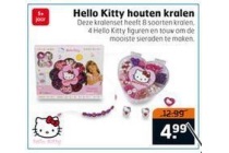 hello kitty houten kralen