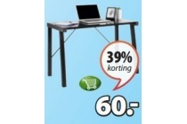 kettinge bureau b120 x h75 x d60 cm eur60