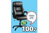 trige bureaustoel eur100