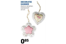 decoratie hanger