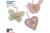 decoratie hanger