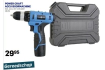 power craft accu boormachine