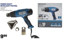 power craft hetelucht pistool
