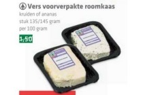 vers voorverpakte roomkaas