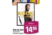 kook met jamie