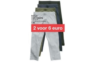 dames capri legging