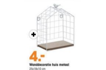 wanddecoratie huis metaal