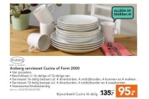 arzberg serviesset cucina of form 2000