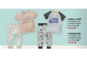 babybroek