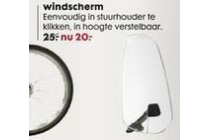 windscherm