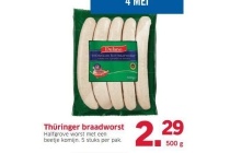 thueringer braadworst