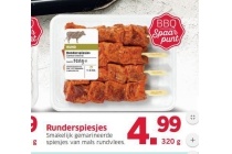 runderspiesjes