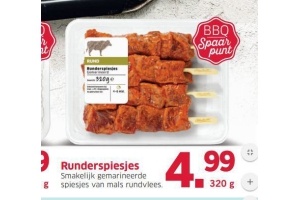 runderspiesjes