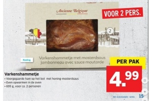 varkenshammetje