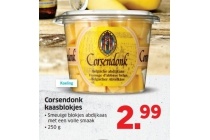 corsendonk kaasblokjes