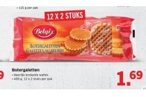 botergaletten