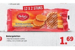 botergaletten