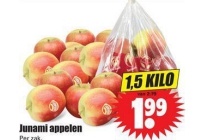 junami appelen
