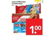 lotus koffieleutjes of kidskoekjes
