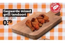 gegaarde mixed grill tandoori