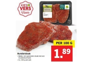 rundersteak