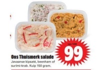 ons thuismerk salade