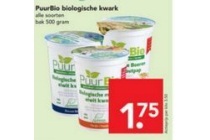 puurbio biologische kwark 500 gram voor eur1 75