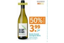 dusky sounds sauvignon