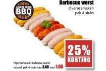 barbecue worst