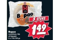 bapao