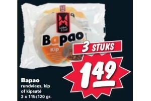 bapao