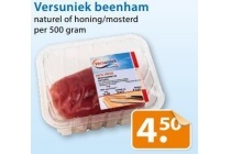 versuniek beenham