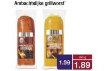 ambachtelijke grillworst