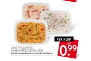 ons thuismerk ambachtelijke salade