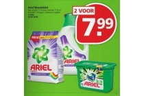 ariel wasmiddel 2 stuks voor eur7 99