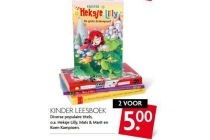 kinder leesboek