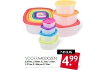 voorraaddozen