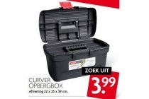 curver opbergbox