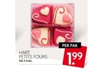 hart petit fours
