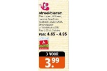 streekbieren